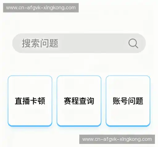 疑问解答网